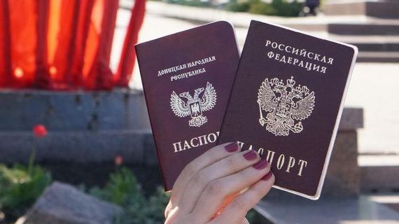 прописка в Сергиевом Посаде